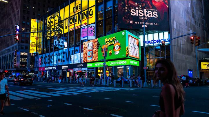 Outdoor led screens